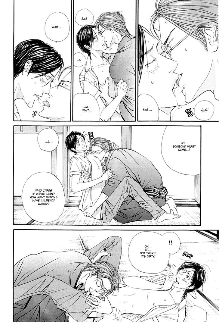 KuroNeko Tei Zakkichou Chapter 1 page 34 - Chapter 1