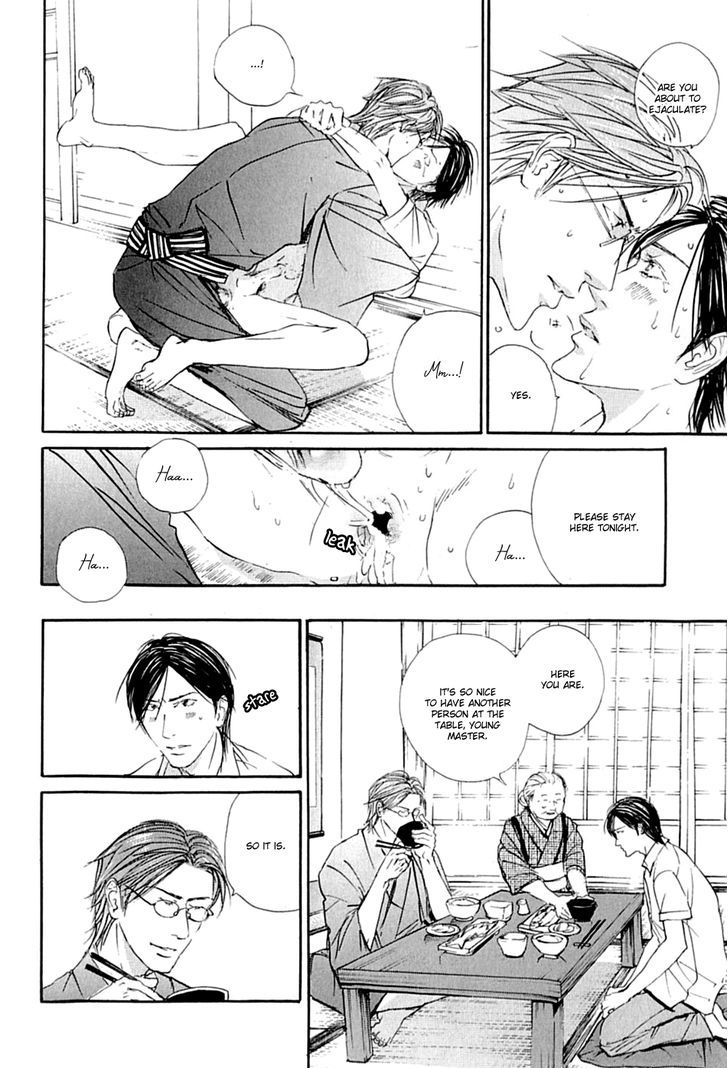 KuroNeko Tei Zakkichou Chapter 1 page 38 - Chapter 1