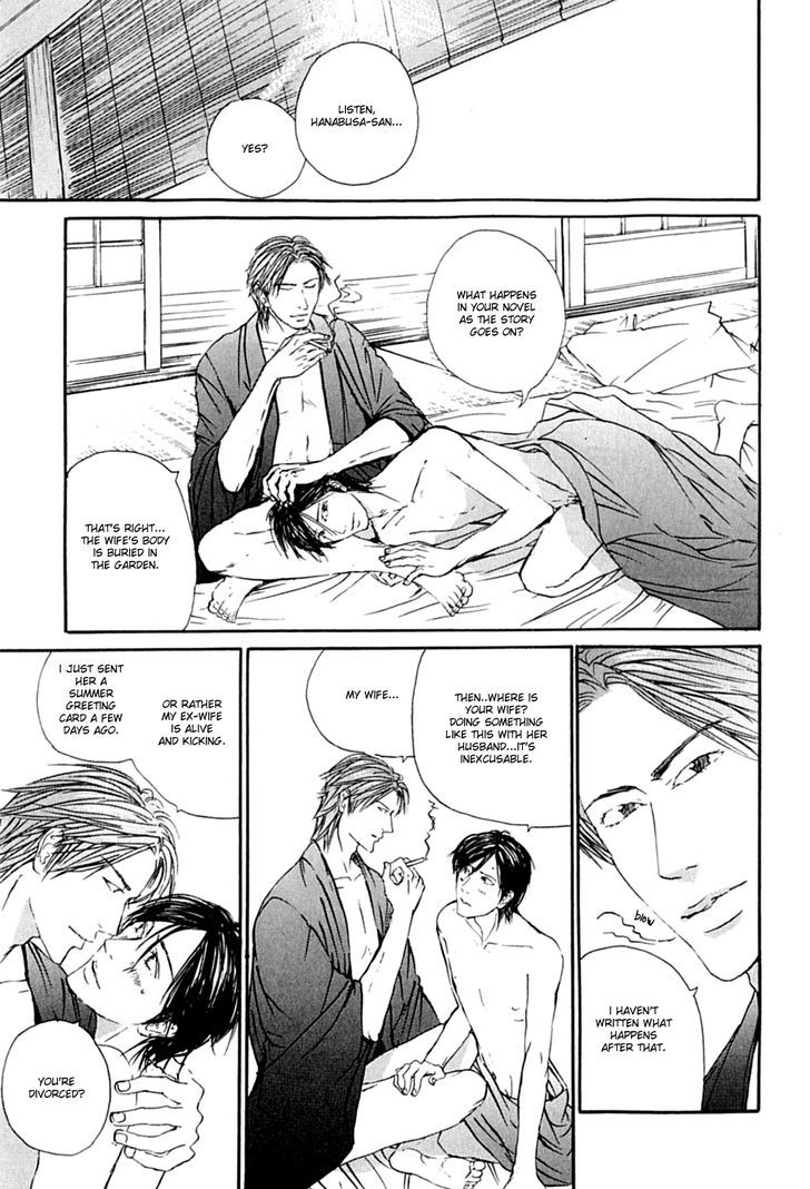 KuroNeko Tei Zakkichou Chapter 1 page 41 - Chapter 1