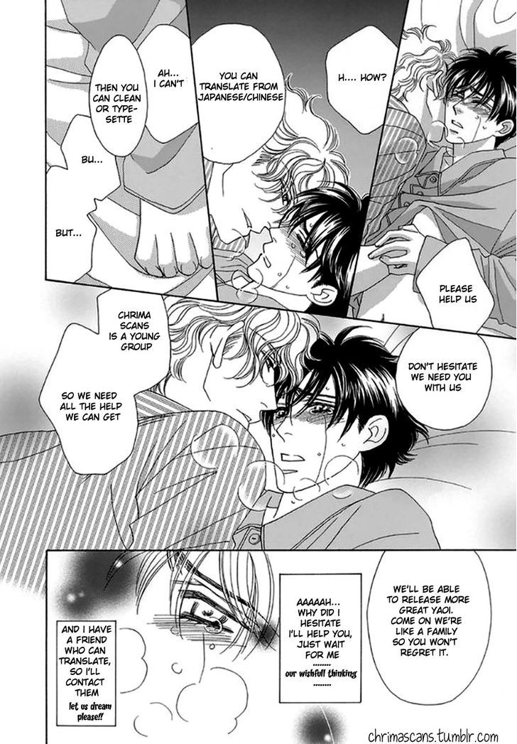 KuroNeko Tei Zakkichou Chapter 1 page 44 - Chapter 1
