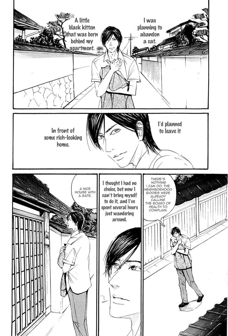 KuroNeko Tei Zakkichou Chapter 1 page 8 - Chapter 1
