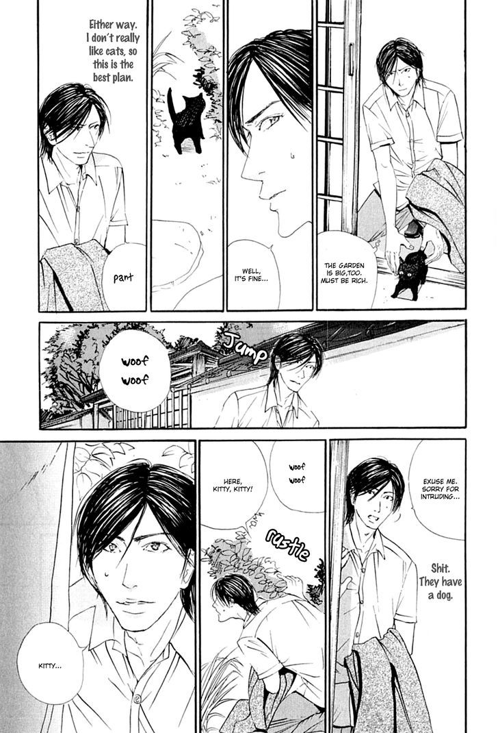 KuroNeko Tei Zakkichou Chapter 1 page 9 - Chapter 1