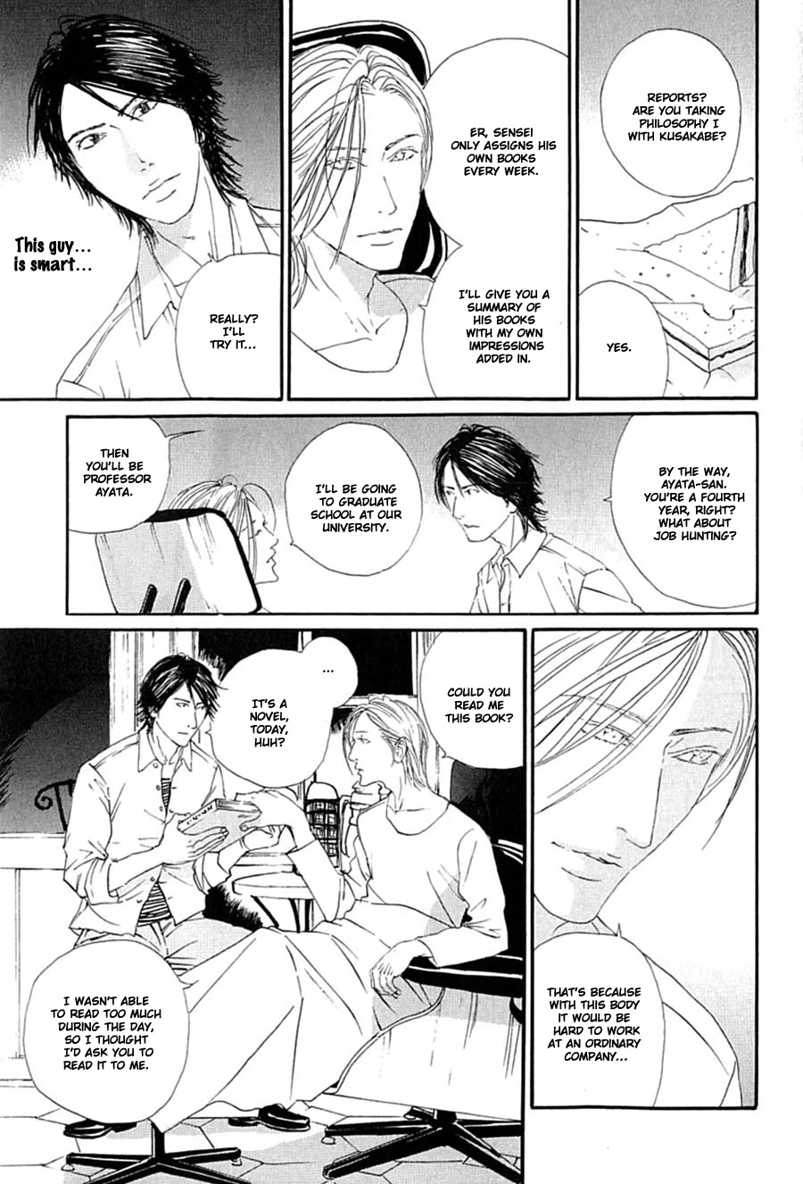 KuroNeko Tei Zakkichou Chapter 10 page 12 - Chapter 10 [END]