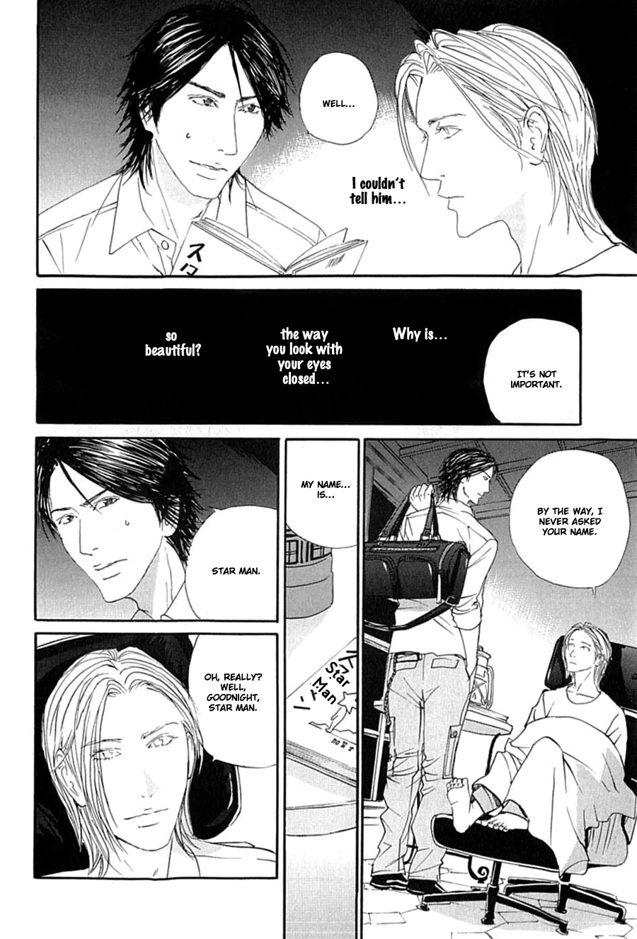 KuroNeko Tei Zakkichou Chapter 10 page 15 - Chapter 10 [END]