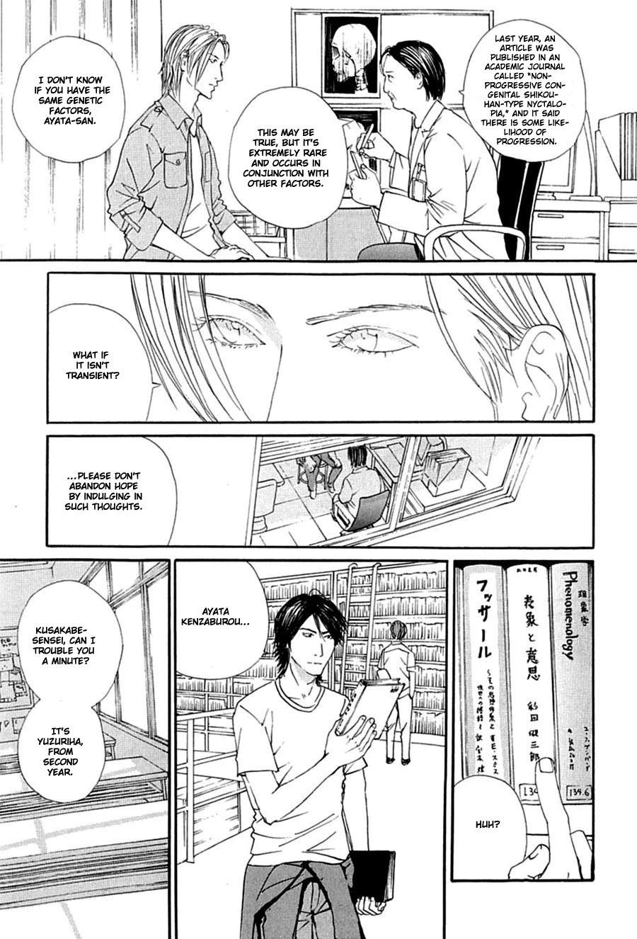 KuroNeko Tei Zakkichou Chapter 10 page 22 - Chapter 10 [END]