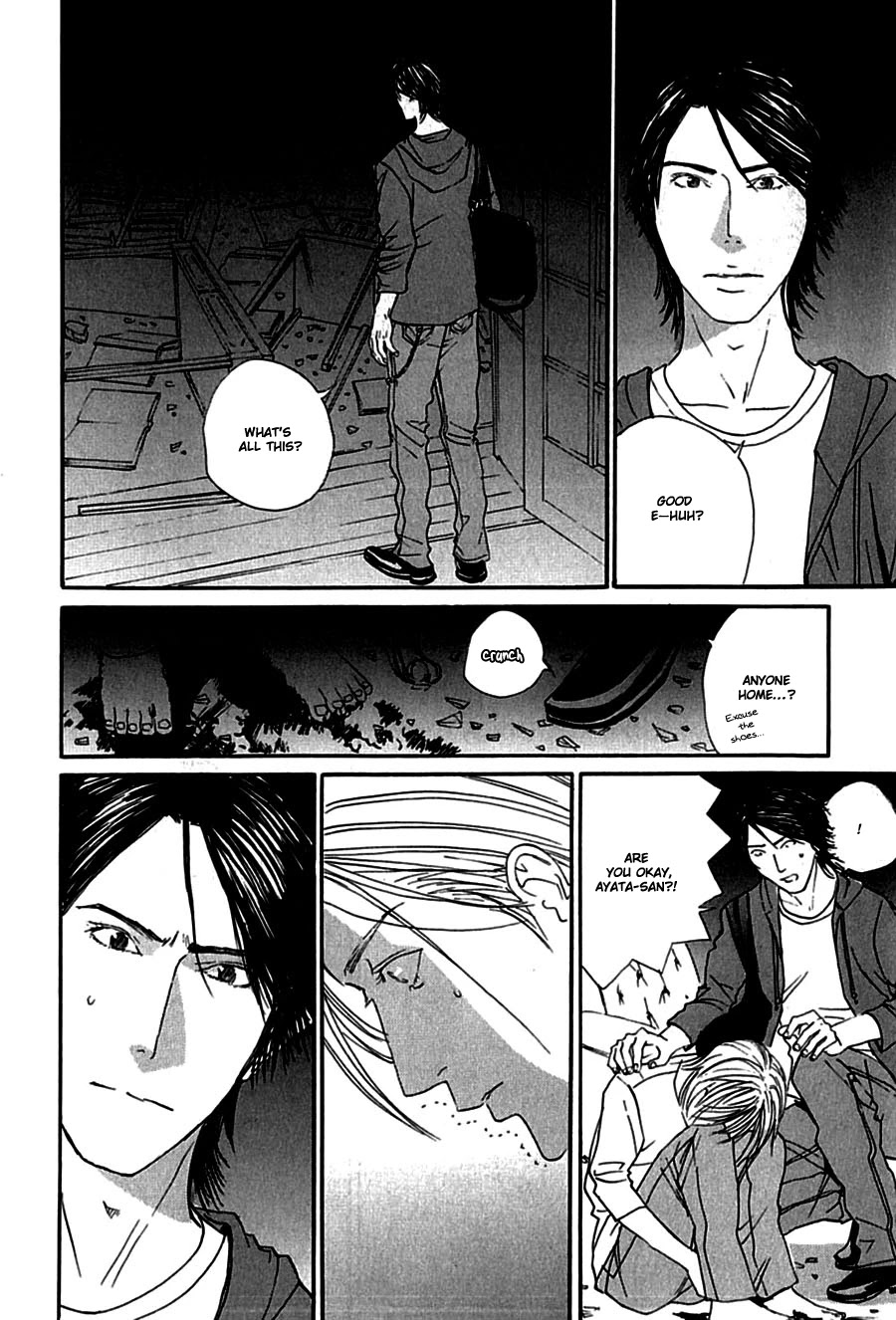 KuroNeko Tei Zakkichou Chapter 10 page 27 - Chapter 10 [END]