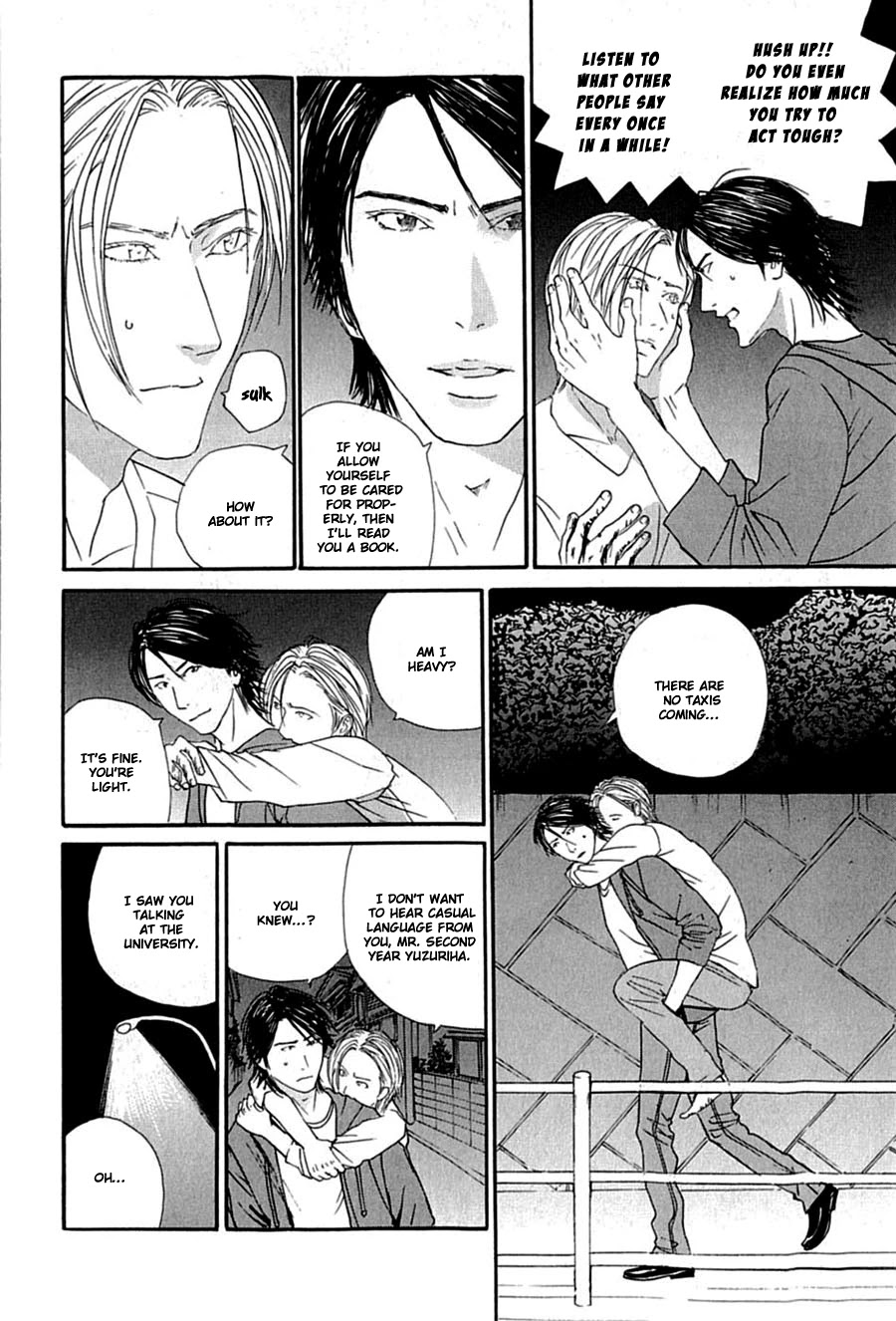 KuroNeko Tei Zakkichou Chapter 10 page 29 - Chapter 10 [END]