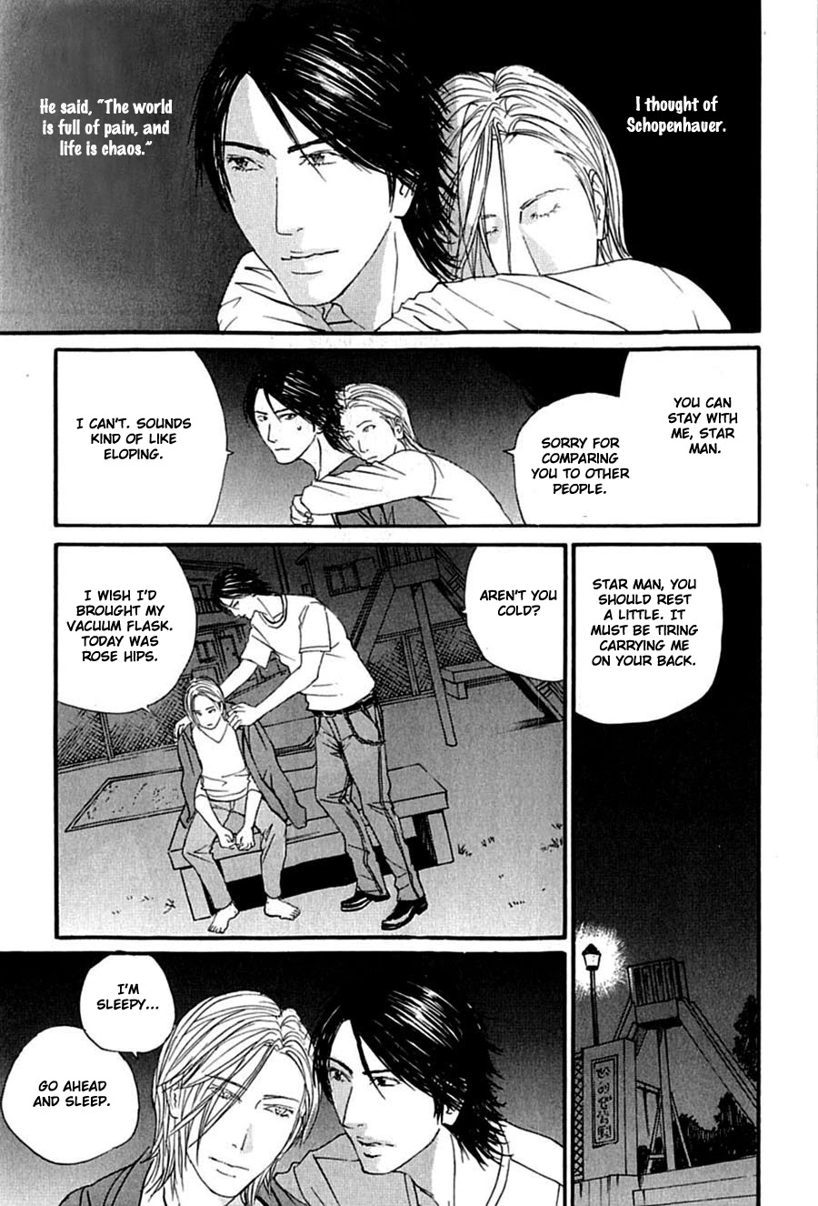 KuroNeko Tei Zakkichou Chapter 10 page 32 - Chapter 10 [END]