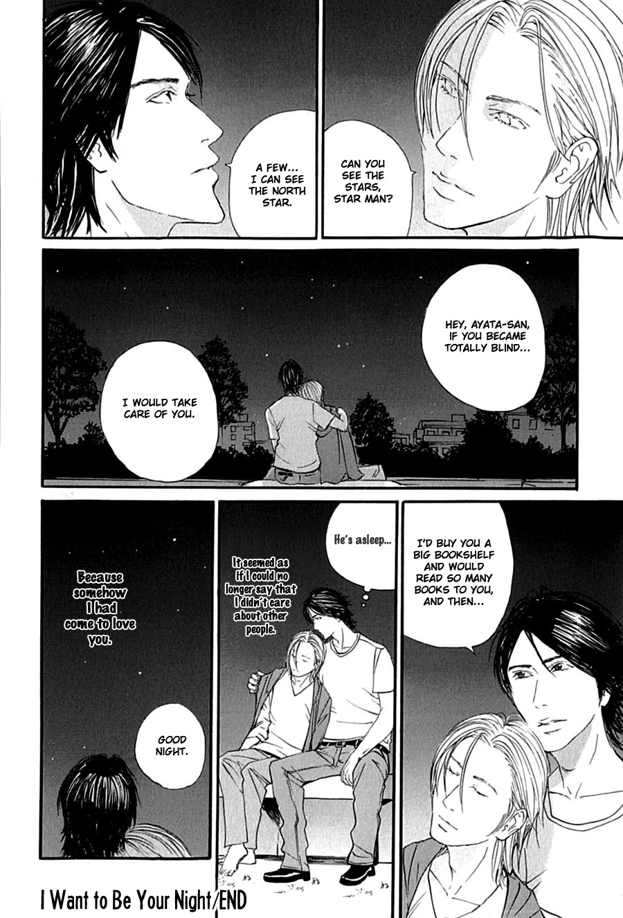 KuroNeko Tei Zakkichou Chapter 10 page 33 - Chapter 10 [END]
