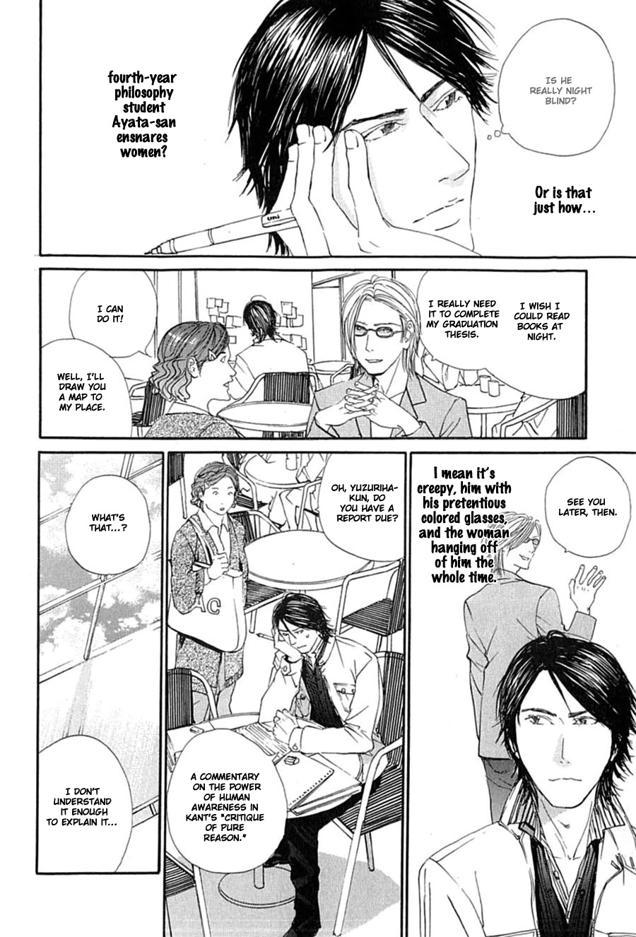 KuroNeko Tei Zakkichou Chapter 10 page 5 - Chapter 10 [END]