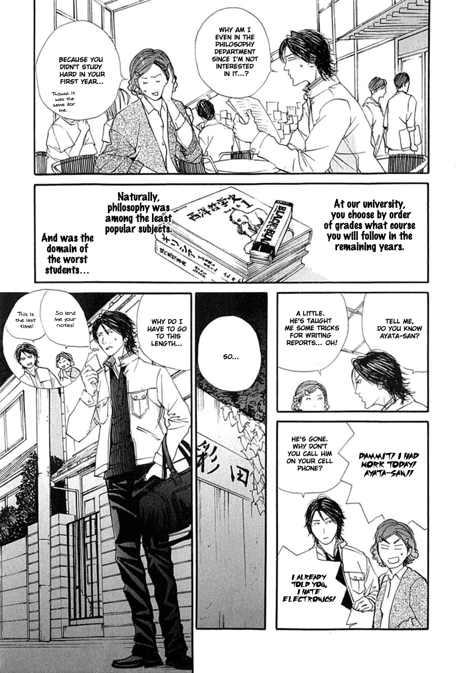 KuroNeko Tei Zakkichou Chapter 10 page 6 - Chapter 10 [END]