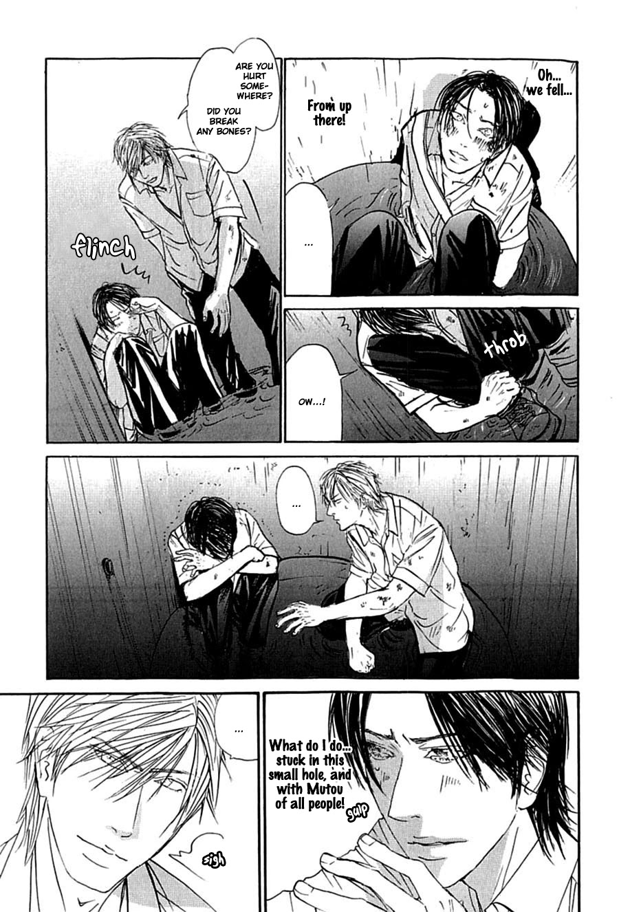 KuroNeko Tei Zakkichou Chapter 2 page 10 - Chapter 2