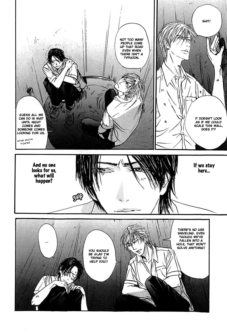 KuroNeko Tei Zakkichou Chapter 2 page 11 - Chapter 2