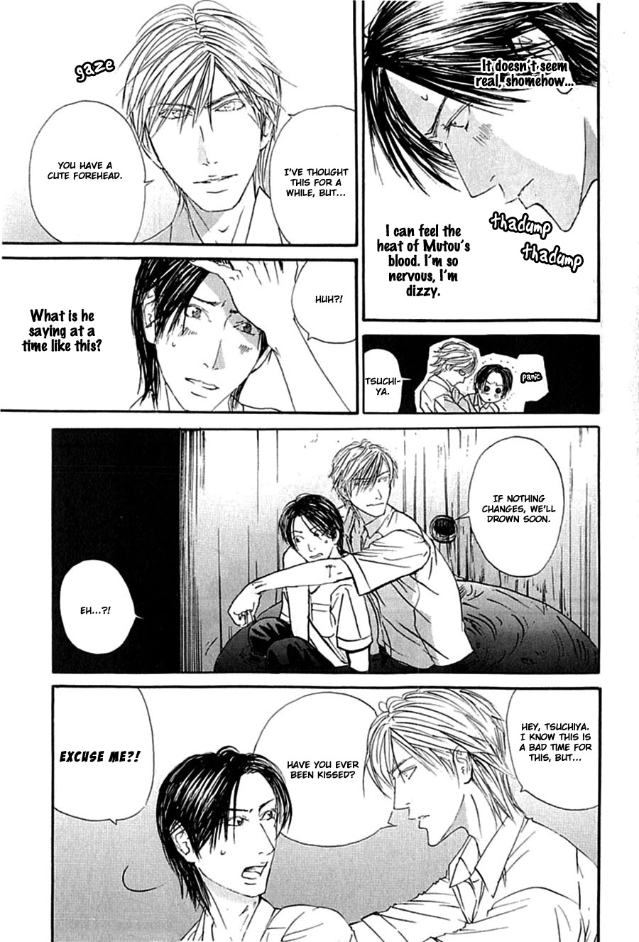 KuroNeko Tei Zakkichou Chapter 2 page 14 - Chapter 2