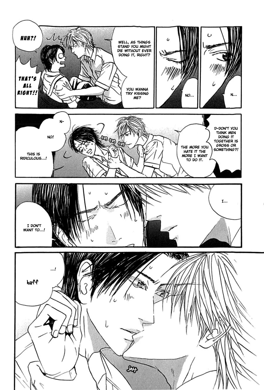 KuroNeko Tei Zakkichou Chapter 2 page 15 - Chapter 2