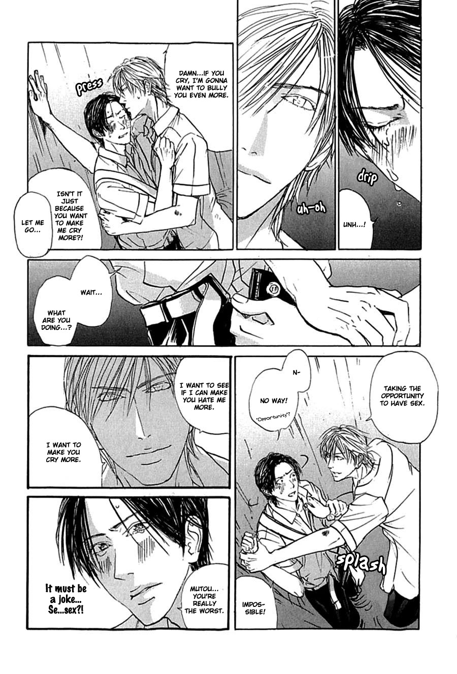 KuroNeko Tei Zakkichou Chapter 2 page 17 - Chapter 2