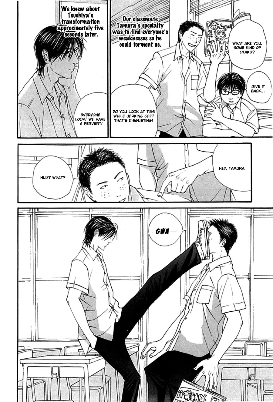 KuroNeko Tei Zakkichou Chapter 3 page 3 - Chapter 3
