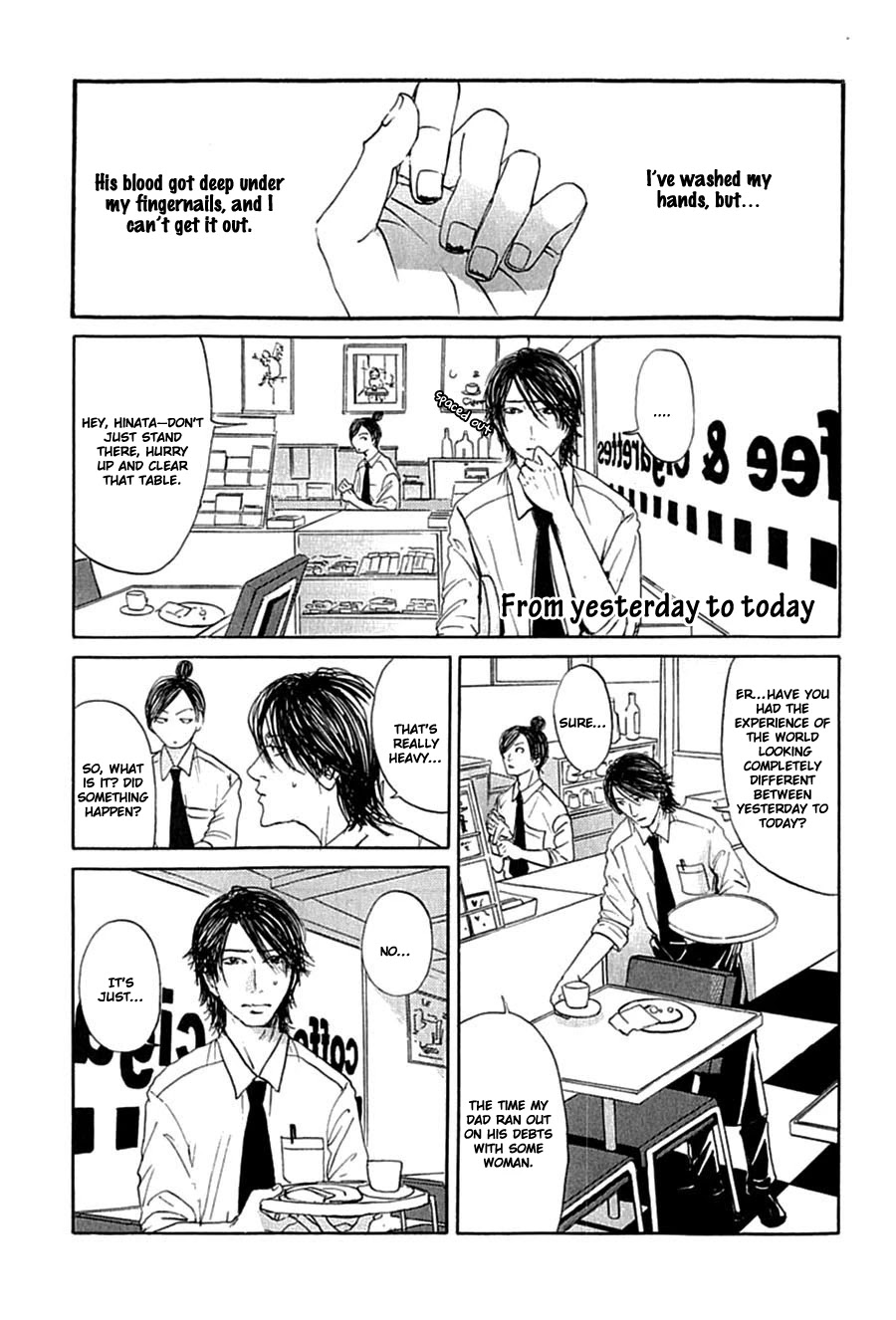 KuroNeko Tei Zakkichou Chapter 4 page 2 - Chapter 4