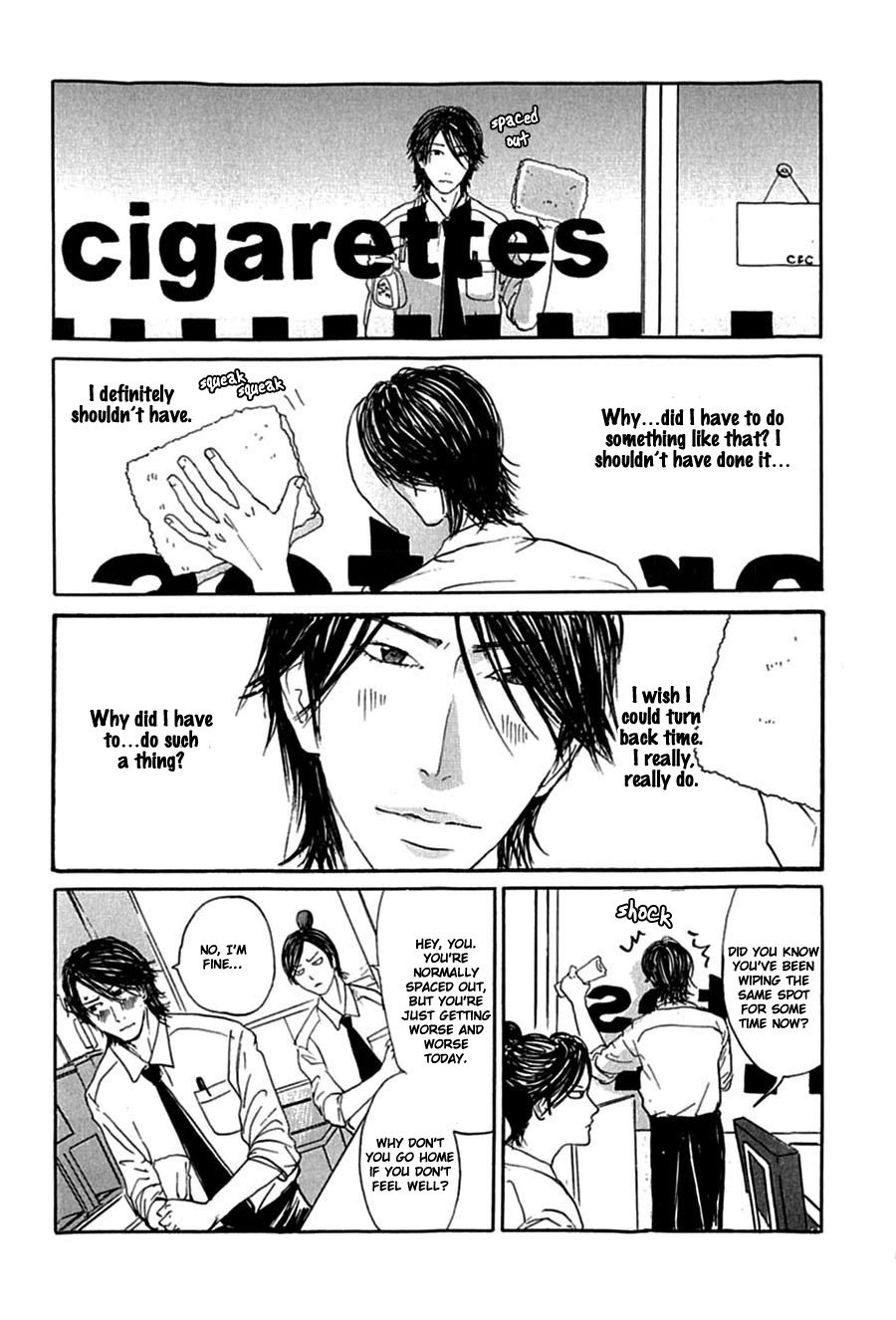 KuroNeko Tei Zakkichou Chapter 4 page 3 - Chapter 4
