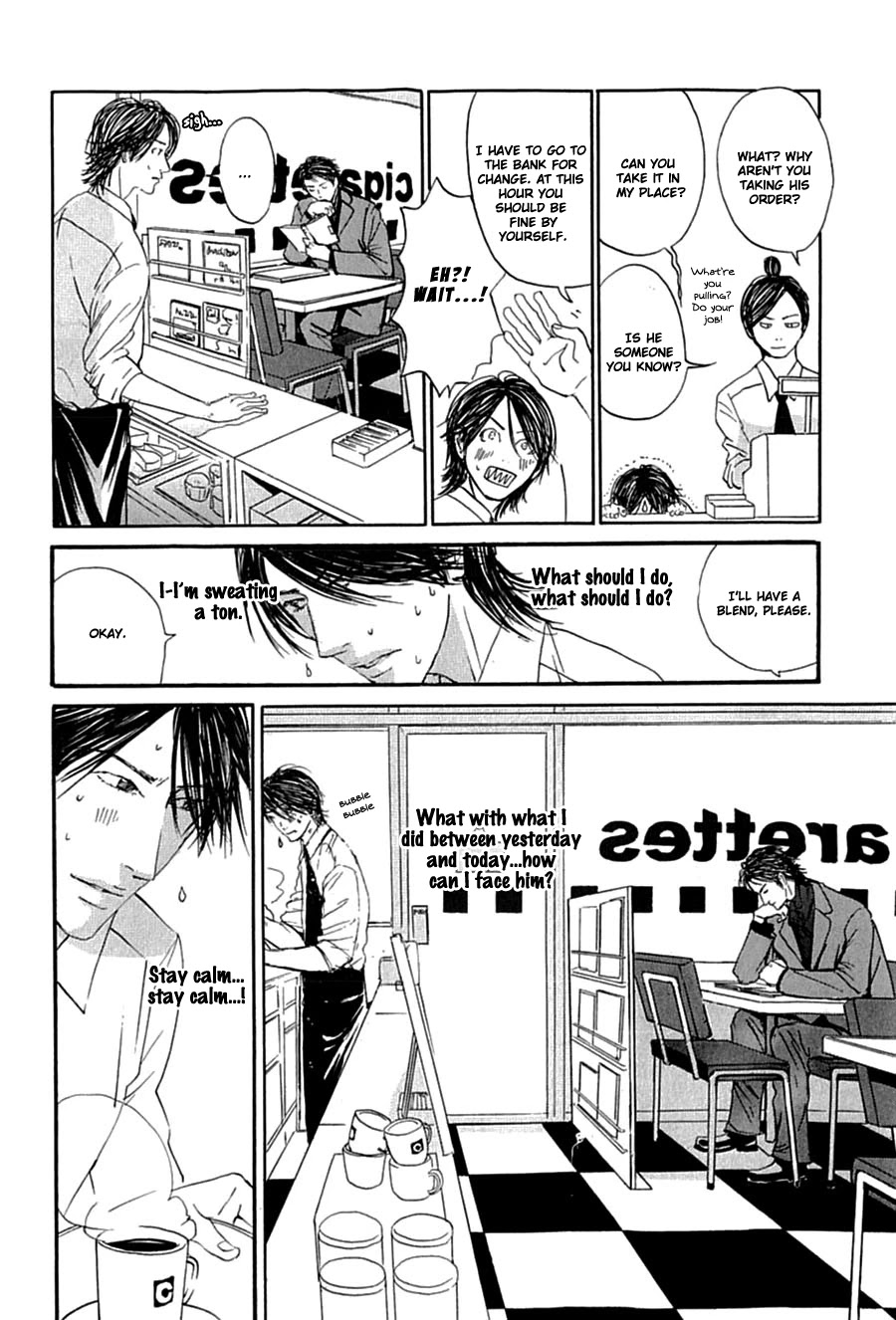 KuroNeko Tei Zakkichou Chapter 4 page 5 - Chapter 4