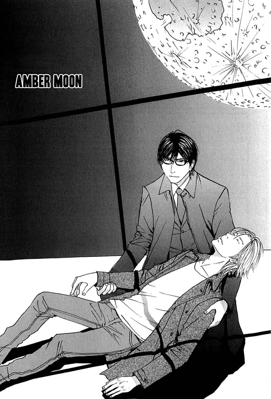 KuroNeko Tei Zakkichou Chapter 5 page 3 - Chapter 5