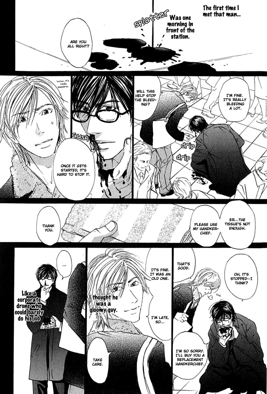 KuroNeko Tei Zakkichou Chapter 5 page 7 - Chapter 5