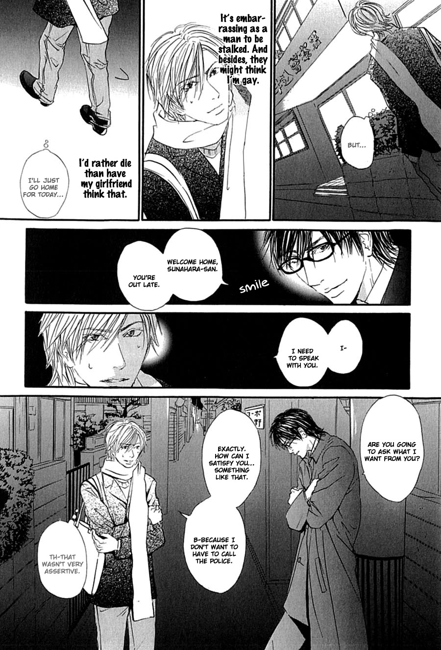 KuroNeko Tei Zakkichou Chapter 5 page 9 - Chapter 5
