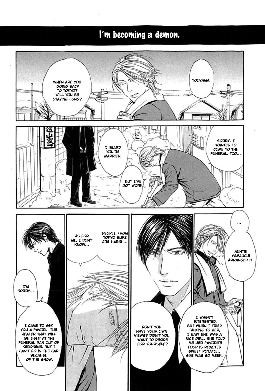 KuroNeko Tei Zakkichou Chapter 6 page 11 - Chapter 6