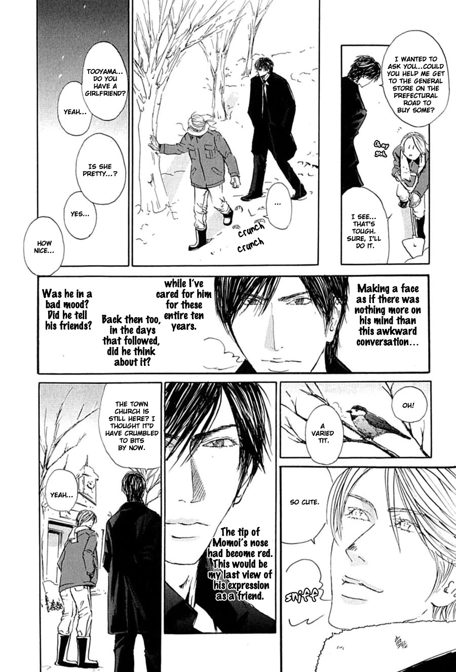 KuroNeko Tei Zakkichou Chapter 6 page 12 - Chapter 6