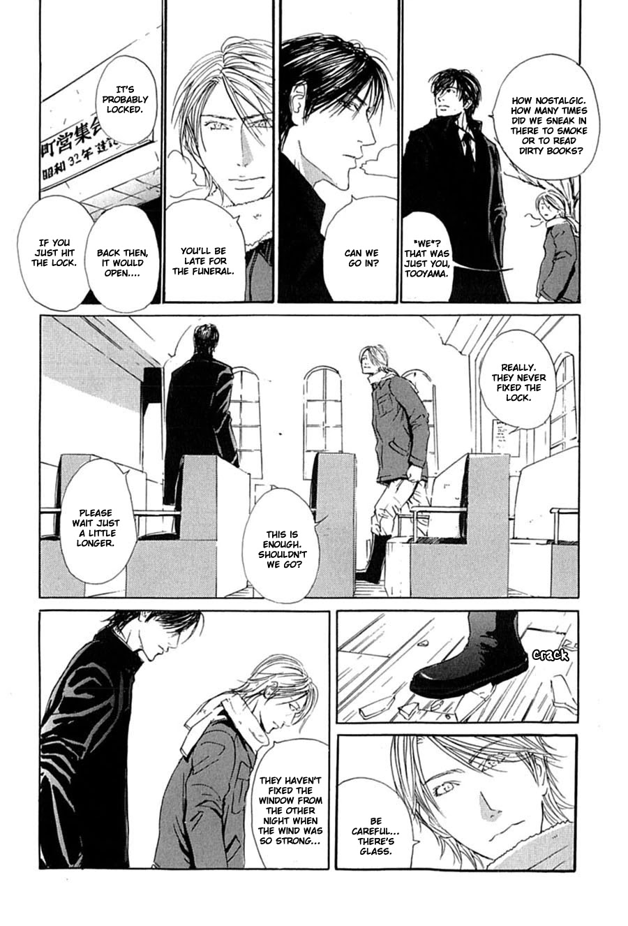 KuroNeko Tei Zakkichou Chapter 6 page 13 - Chapter 6