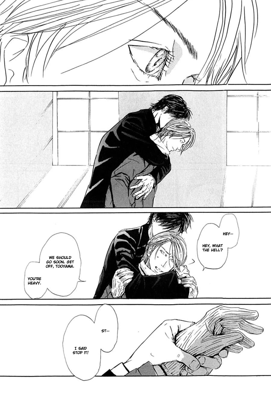 KuroNeko Tei Zakkichou Chapter 6 page 14 - Chapter 6