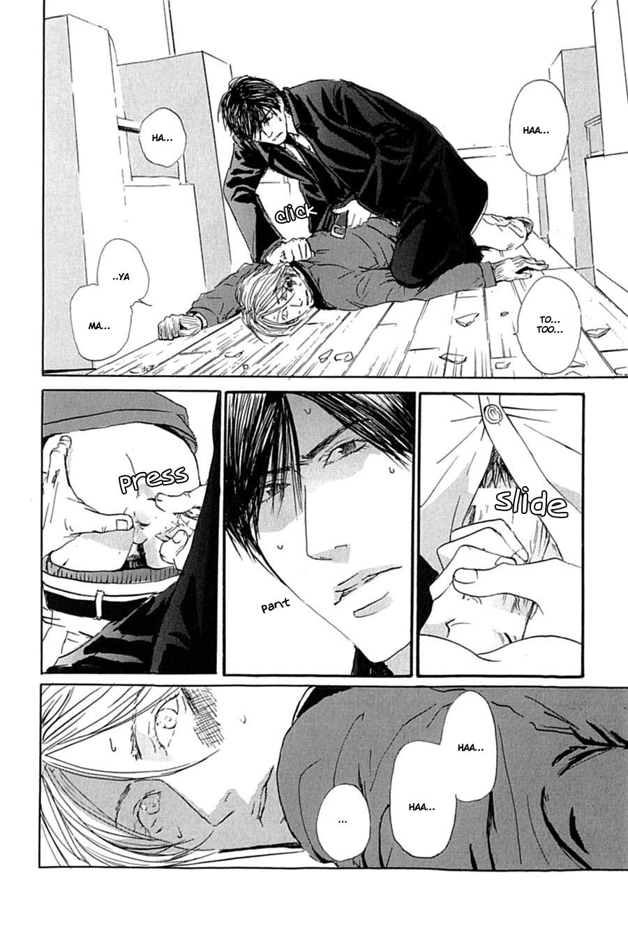 KuroNeko Tei Zakkichou Chapter 6 page 15 - Chapter 6