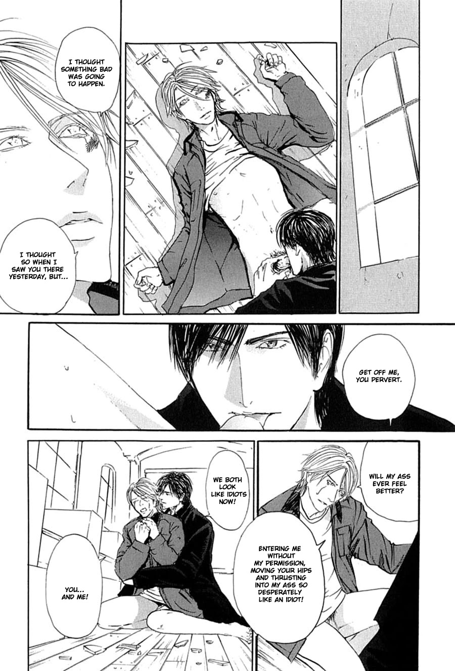 KuroNeko Tei Zakkichou Chapter 6 page 17 - Chapter 6