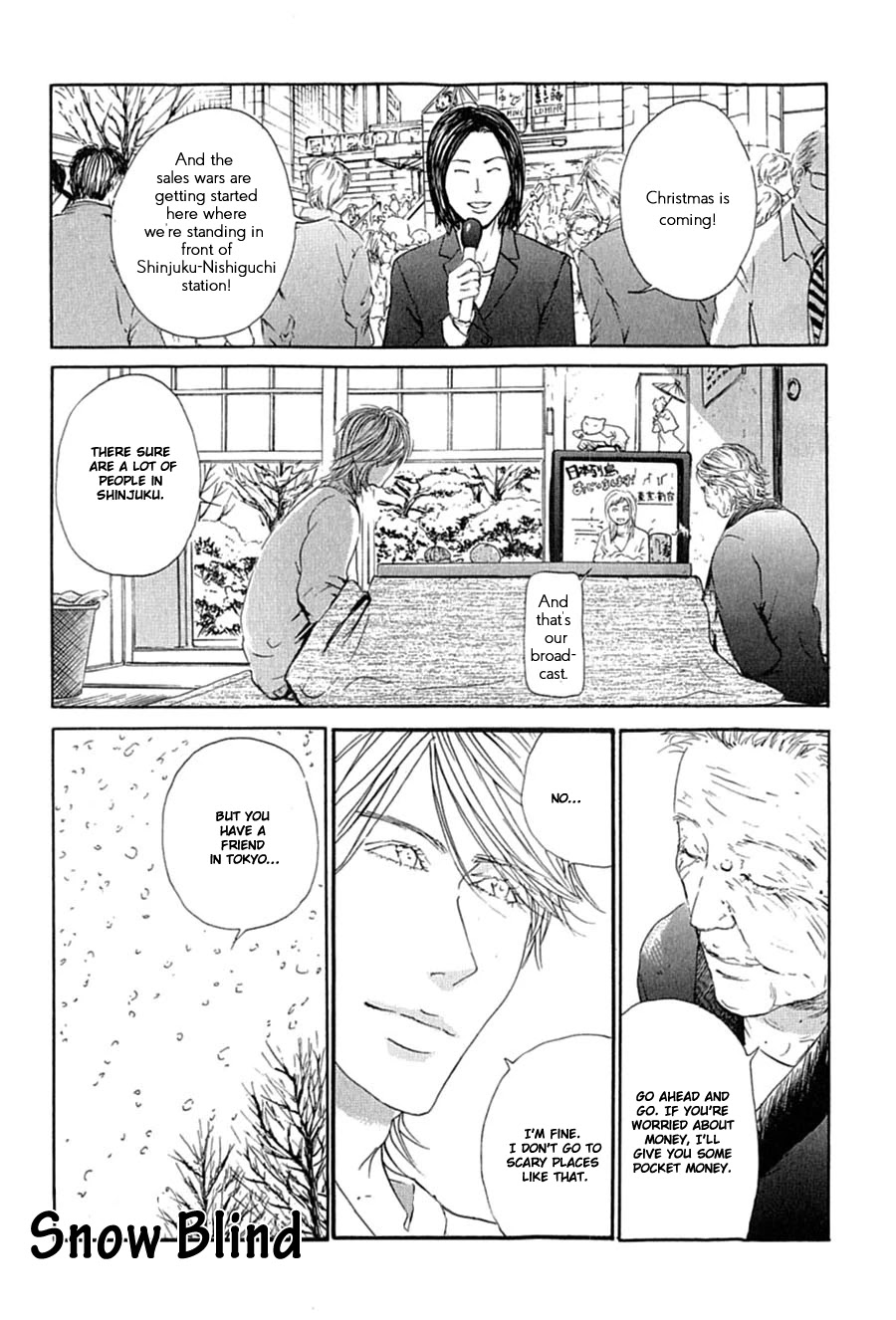 KuroNeko Tei Zakkichou Chapter 6 page 2 - Chapter 6