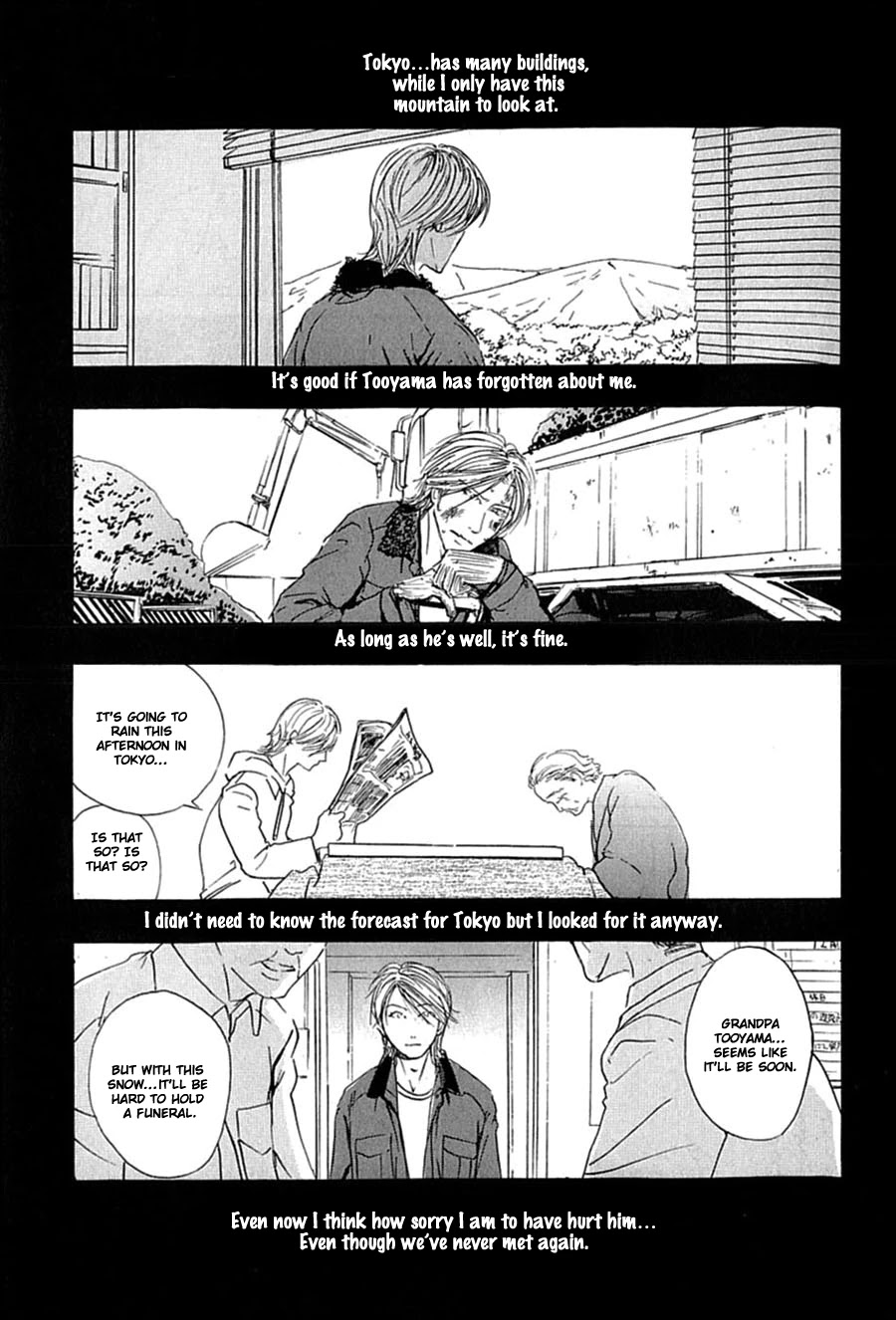 KuroNeko Tei Zakkichou Chapter 6 page 20 - Chapter 6