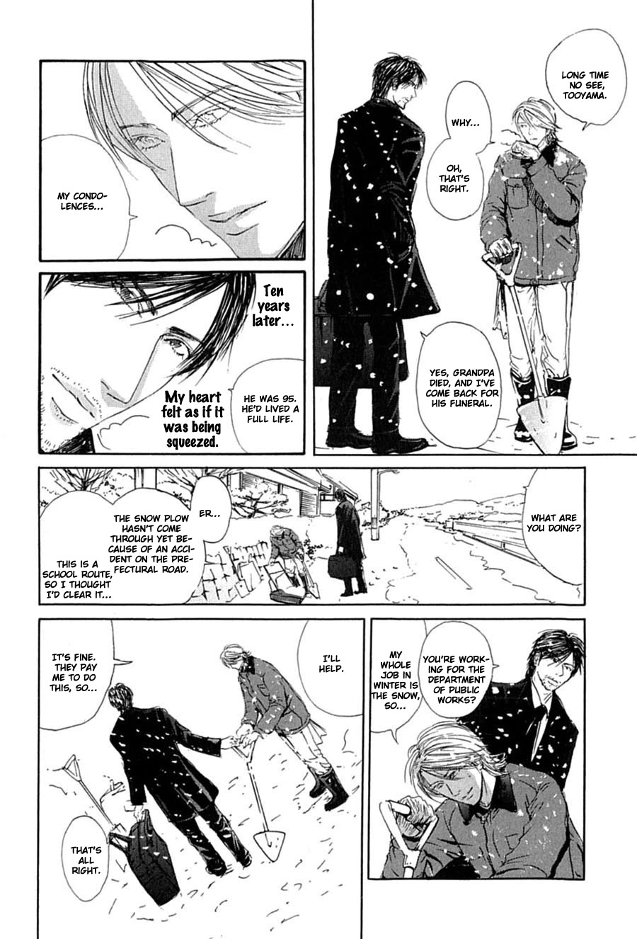 KuroNeko Tei Zakkichou Chapter 6 page 5 - Chapter 6