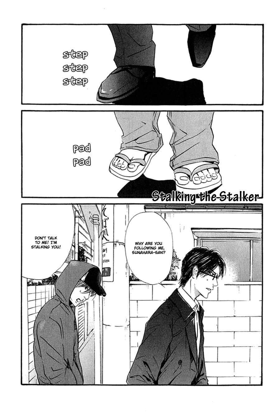 KuroNeko Tei Zakkichou Chapter 7 page 2 - Chapter 7