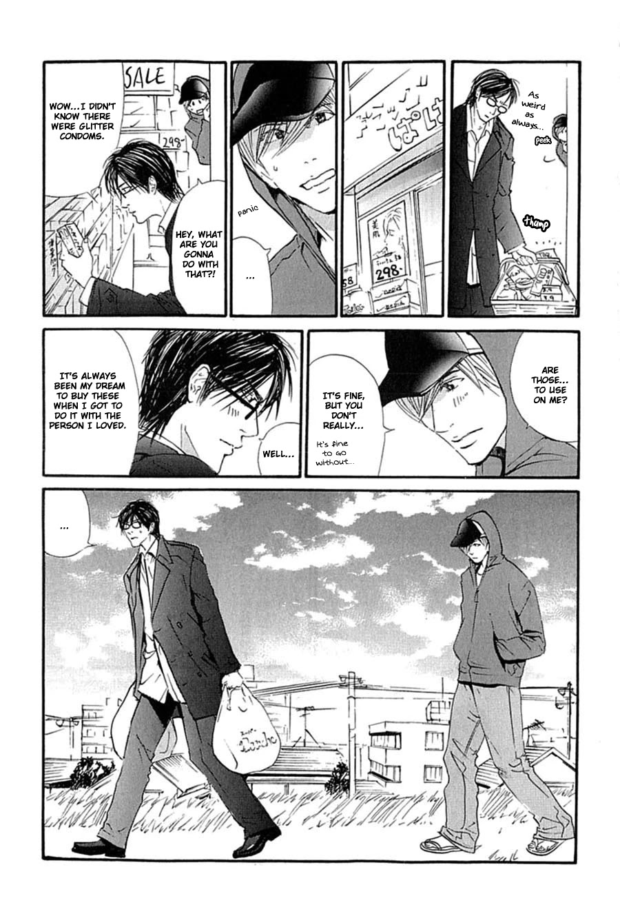KuroNeko Tei Zakkichou Chapter 7 page 4 - Chapter 7