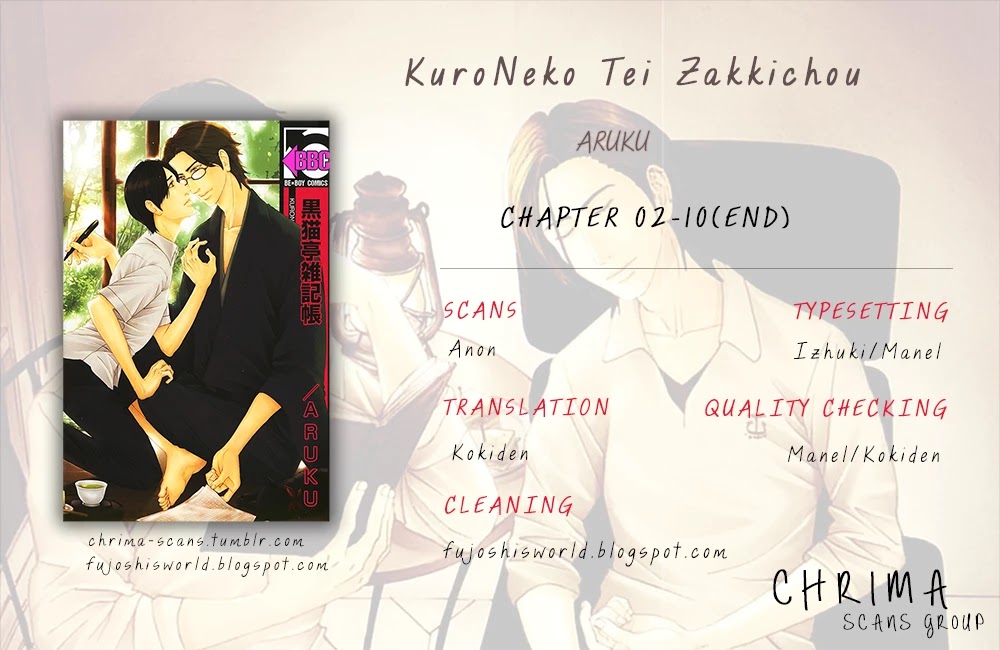 KuroNeko Tei Zakkichou Chapter 8 page 1 - Chapter 8