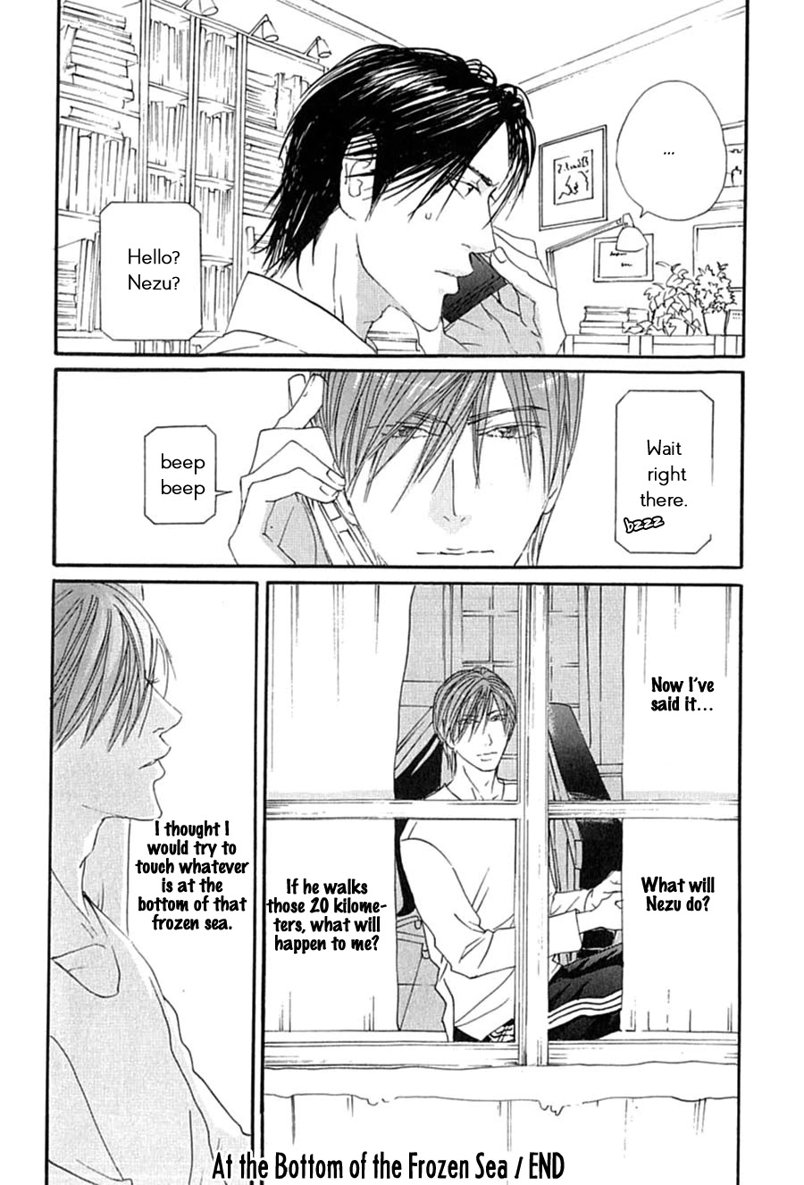 KuroNeko Tei Zakkichou Chapter 9 page 11 - Chapter 9