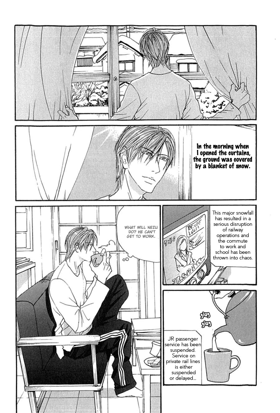 KuroNeko Tei Zakkichou Chapter 9 page 3 - Chapter 9