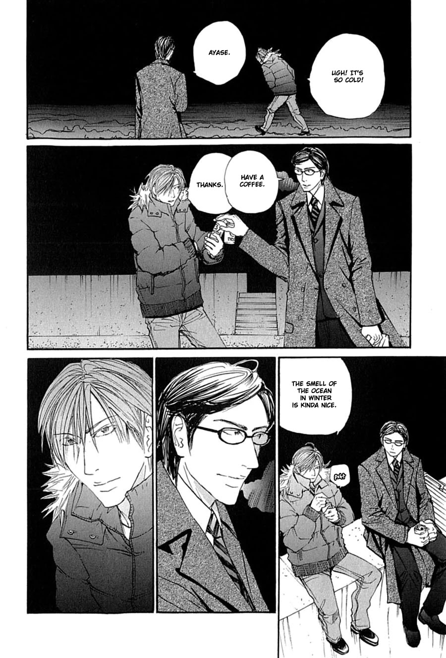 KuroNeko Tei Zakkichou Chapter 9 page 5 - Chapter 9
