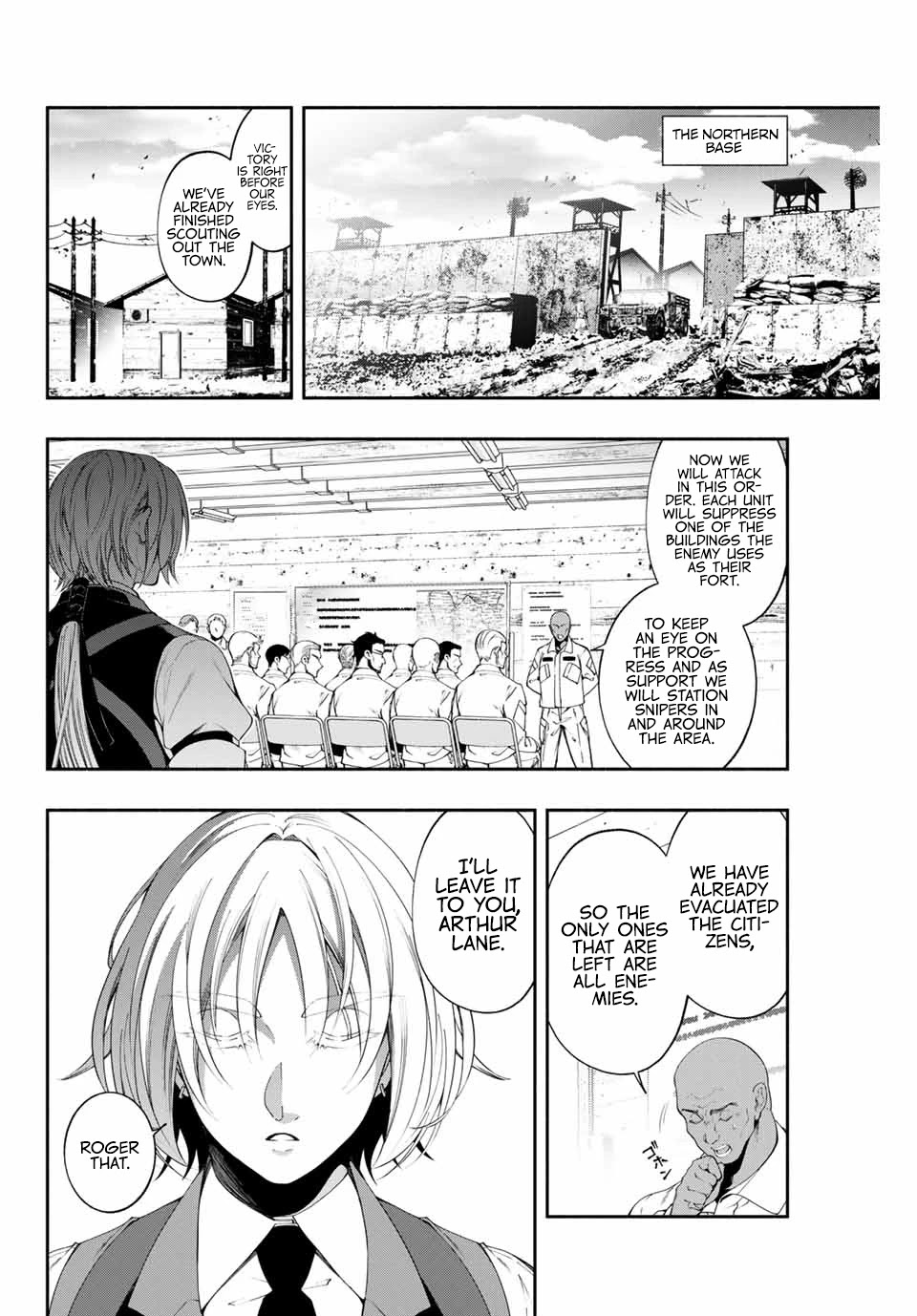 Kuroneko to Heishi Chapter 1 page 6 - Chapter 1