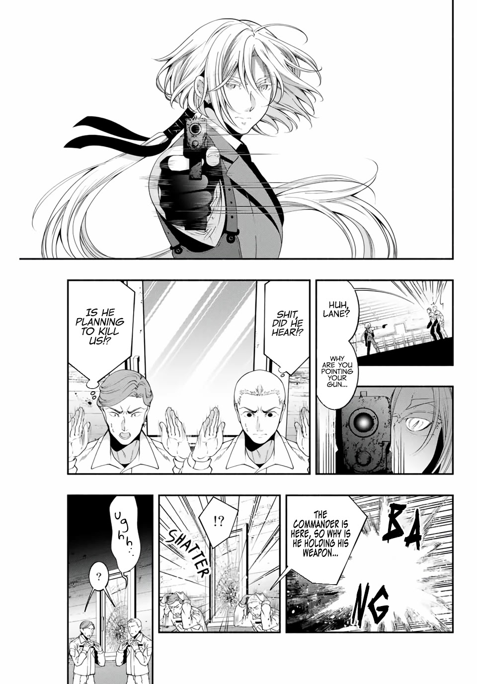 Kuroneko to Heishi Chapter 1 page 9 - Chapter 1