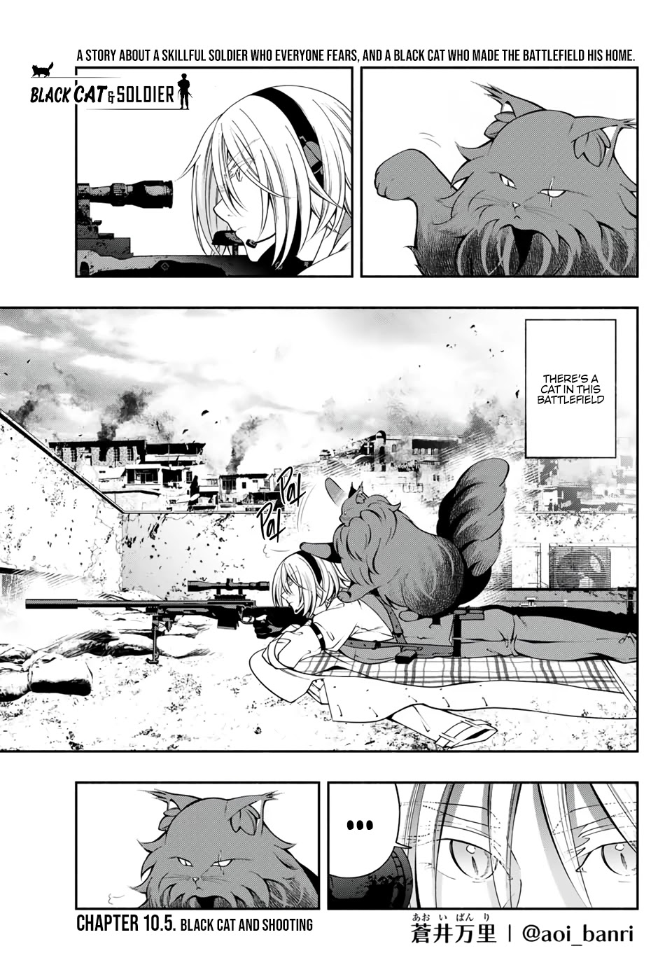 Kuroneko to Heishi Chapter 10.5 page 3 - Chapter 10.5