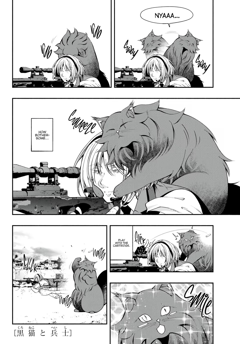 Kuroneko to Heishi Chapter 10.5 page 4 - Chapter 10.5