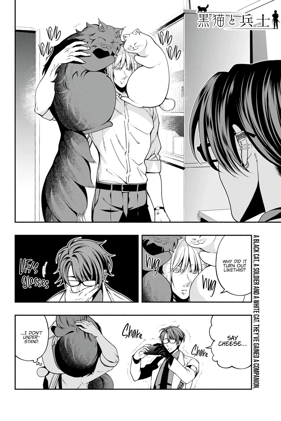 Kuroneko to Heishi Chapter 10 page 10 - Chapter 10