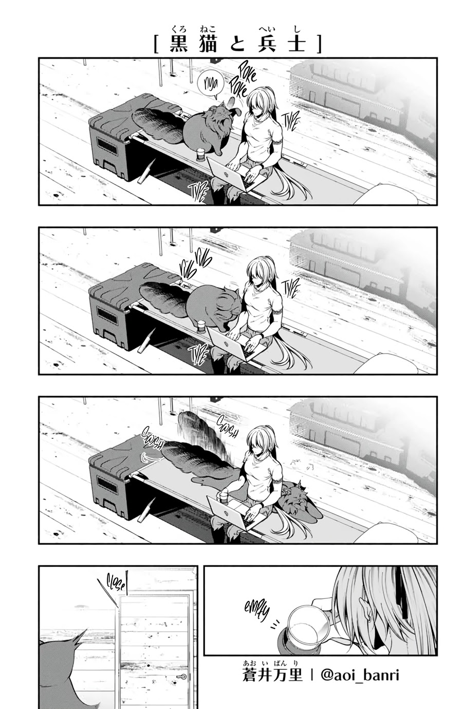 Kuroneko to Heishi Chapter 11 page 3 - Chapter 11