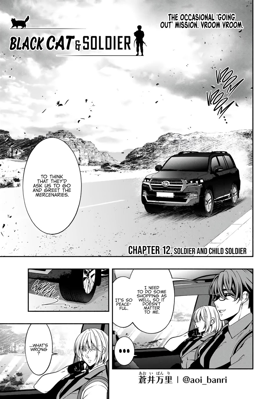 Kuroneko to Heishi Chapter 12 page 3 - Chapter 12