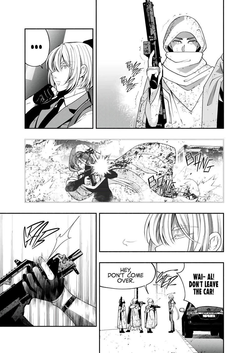 Kuroneko to Heishi Chapter 12 page 5 - Chapter 12